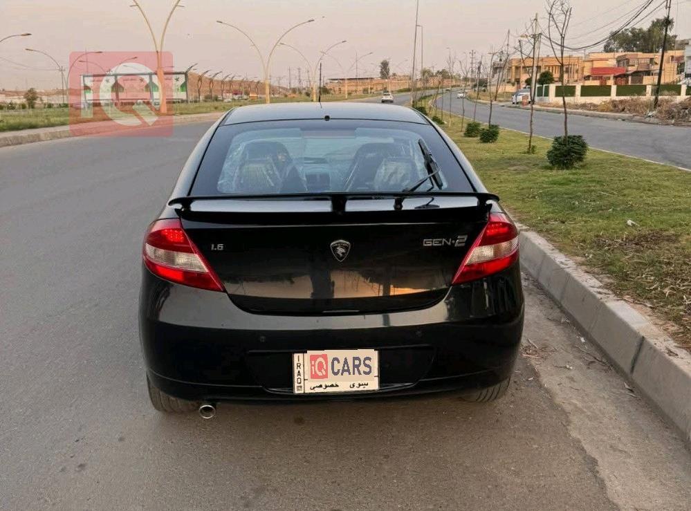 بروتون جين-2